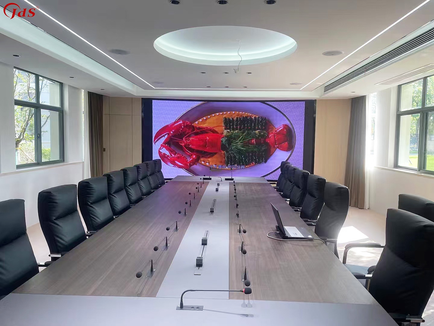 江蘇某會(huì)議室